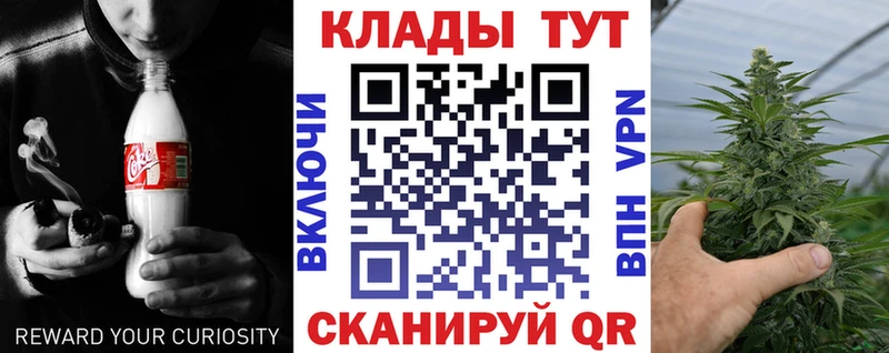 Купить закладку Орёл Кокаин  АМФЕТАМИН  ГАШИШ 