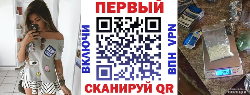 Amphetamine 98%  Орёл 