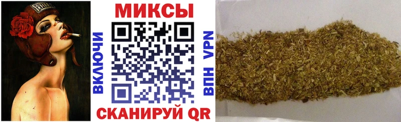 Бутират 99%  darknet Telegram  Орёл  цены  