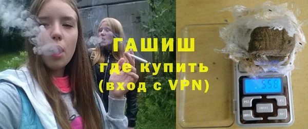 кокаин VHQ Абдулино