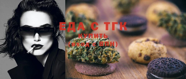 a pvp Абаза