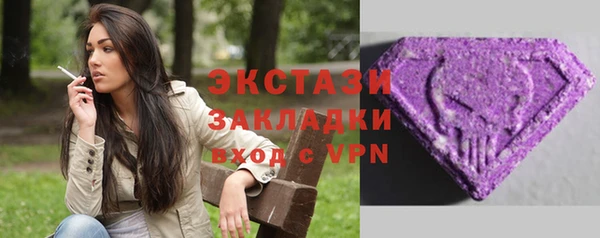 a pvp Абаза
