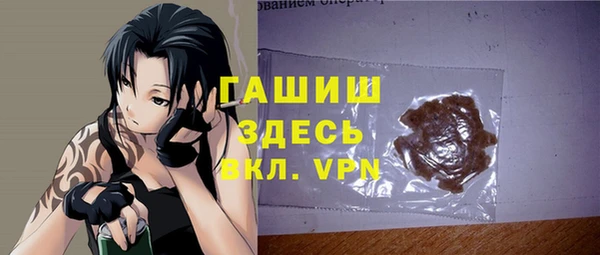 a pvp Абаза