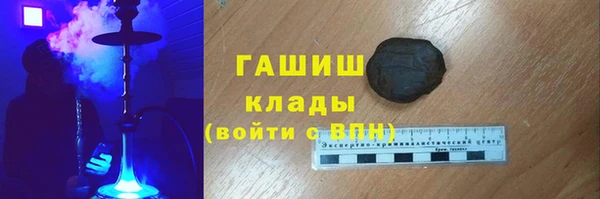 a pvp Абаза