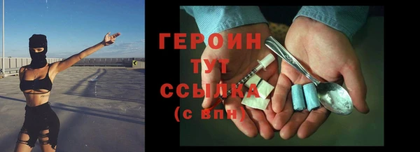 a pvp Абаза