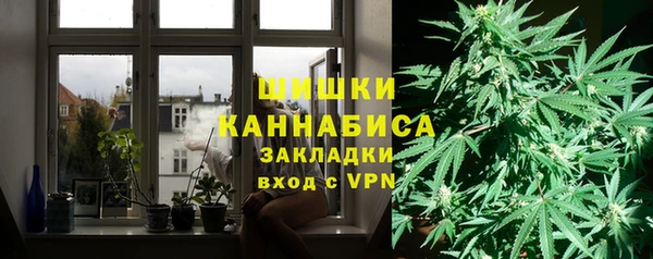 кокаин VHQ Абдулино
