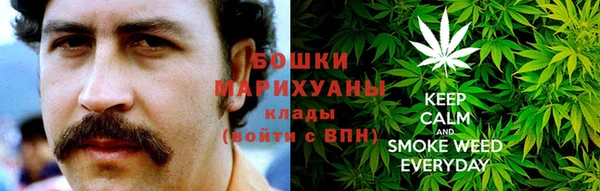 кокаин VHQ Абдулино