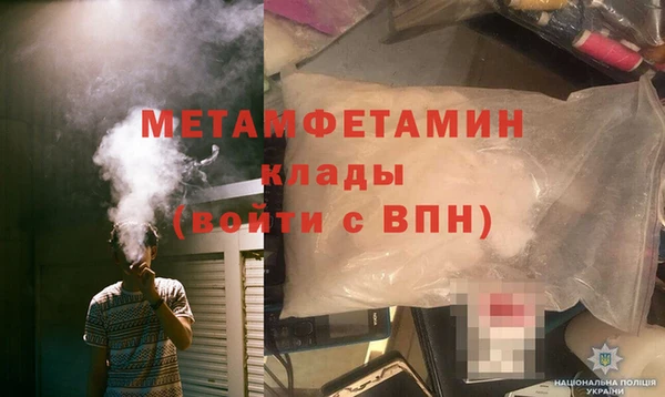 a pvp Абаза