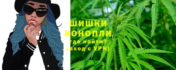 гашишное масло Абинск