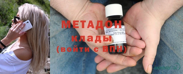 a pvp Абаза